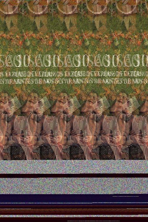 Suppressed 2023 official movie poster