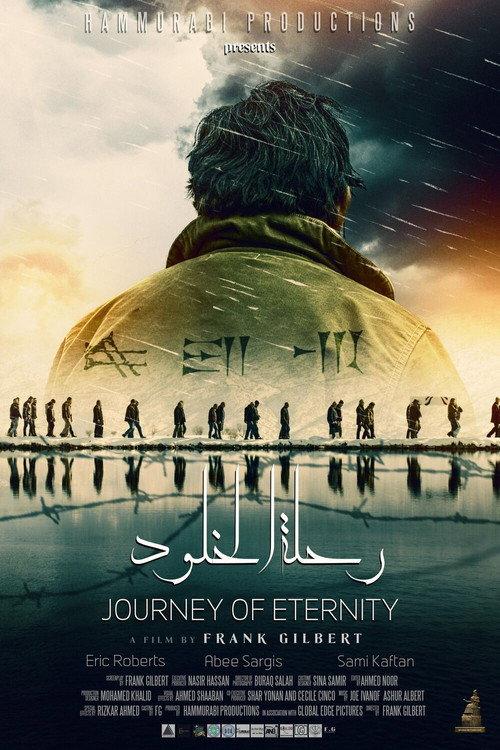 Journey of Eternity 2022 official movie poster