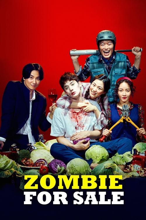 Zombie for Sale 2019 official movie poster
