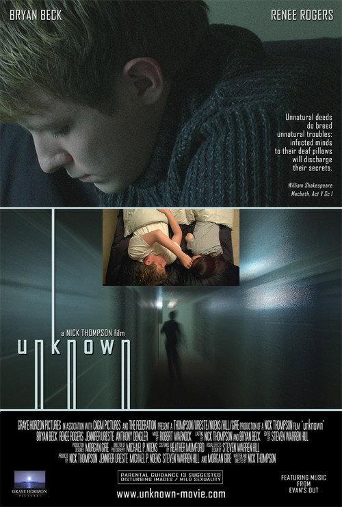 unknown 2005 official movie poster