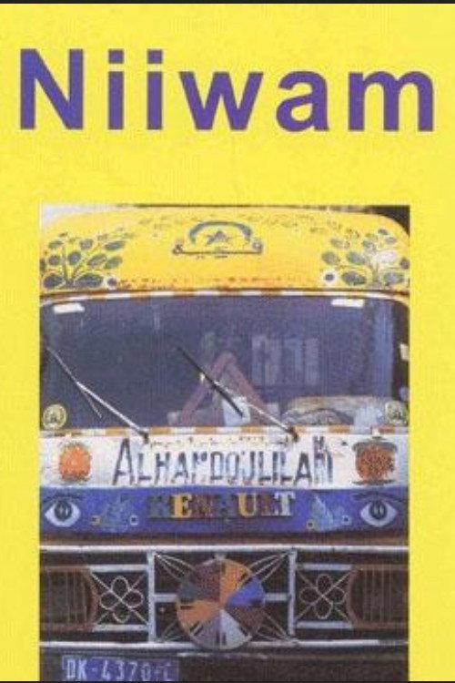 Niiwam 1988 official movie poster