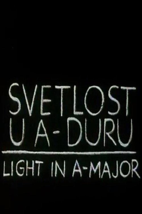 Light in A-Major 1995 official movie poster