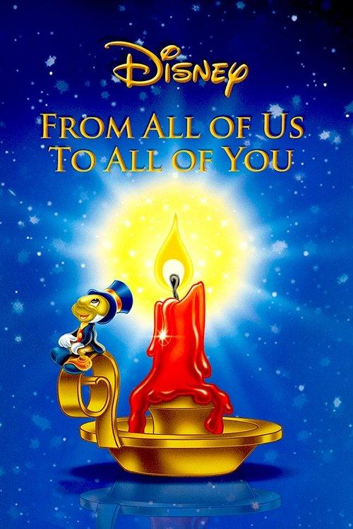 From All of Us, To All of You 1958 official movie poster