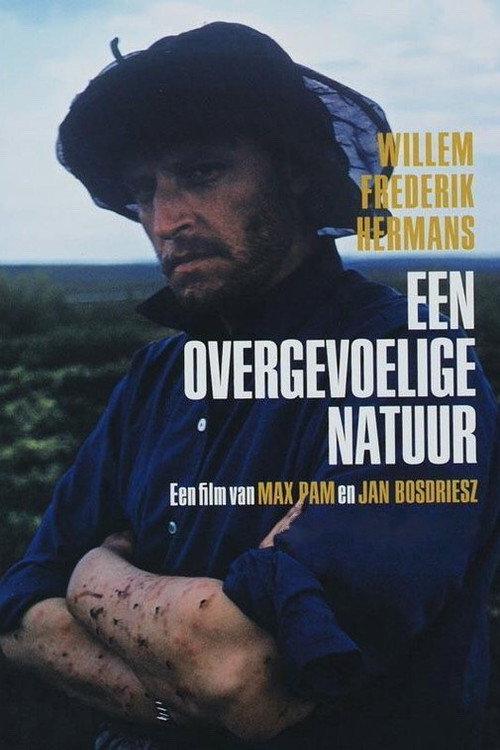 A Hypersensitive Nature 2005 official movie poster