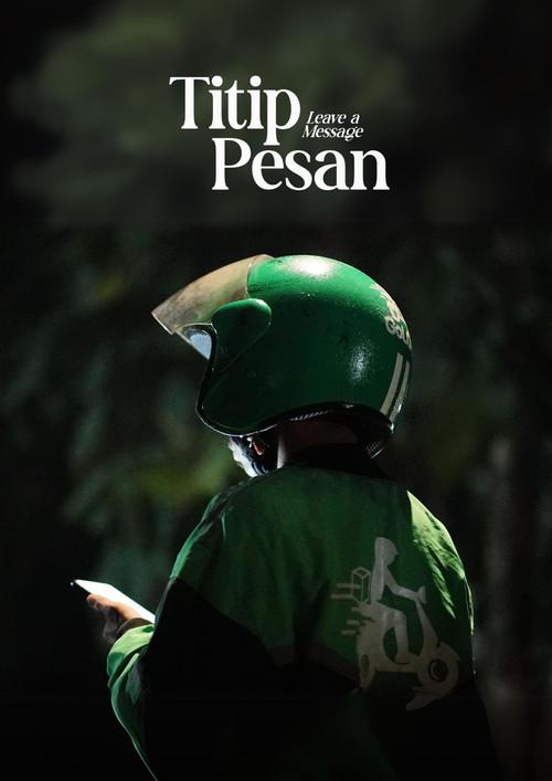 Leave a Message 2024 official movie poster