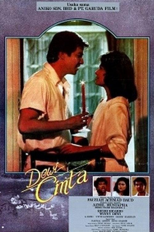 Dewi Cinta 1986 official movie poster