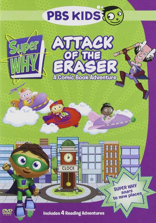 Super Why! Attack of the Eraser 2008 official movie poster