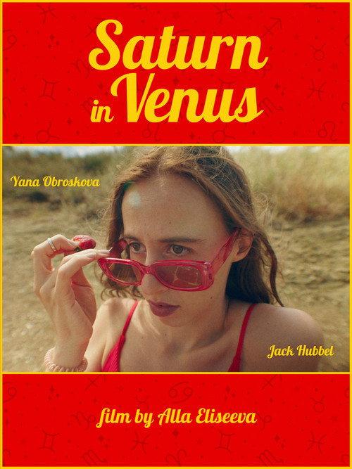 Saturn in Venus 2025 official movie poster