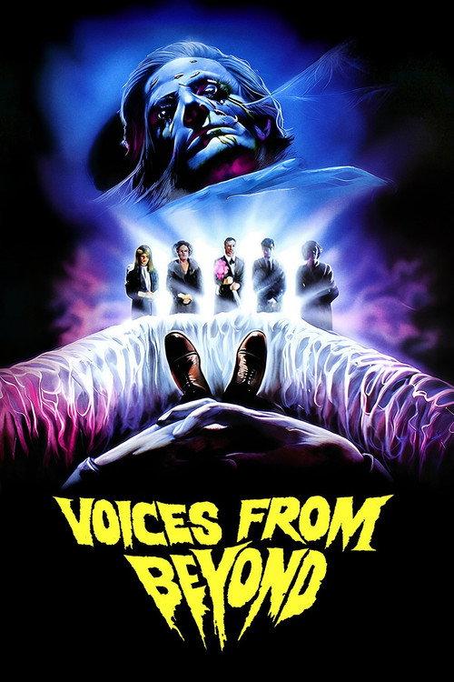 Voices from Beyond 1991 official movie poster
