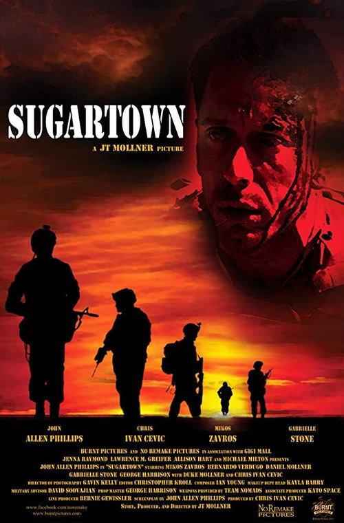 Sugartown 2011 official movie poster