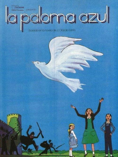 La paloma azul 1980 official movie poster