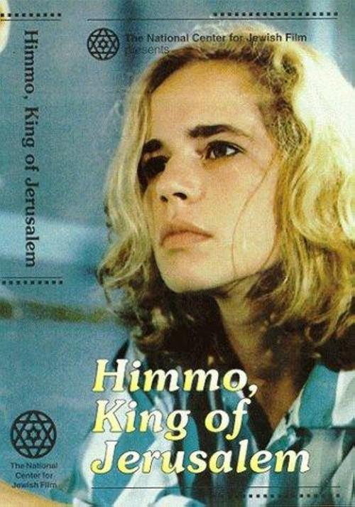 Himmo, King of Jerusalem 1988 official movie poster