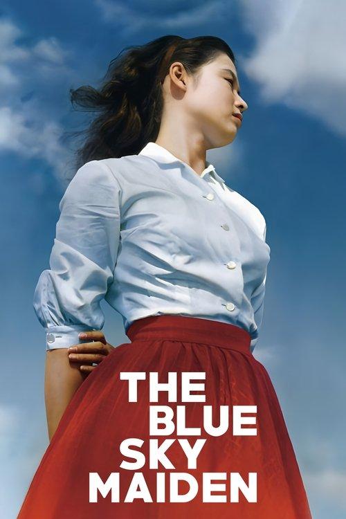 The Blue Sky Maiden 1957 official movie poster