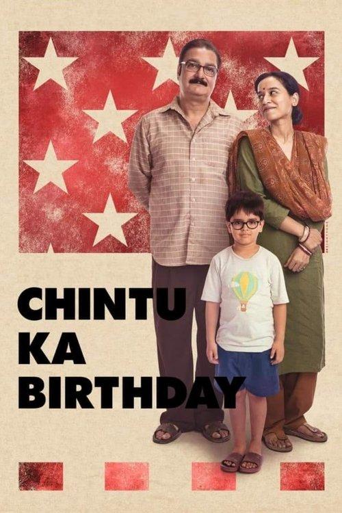 Chintu Ka Birthday 2020 official movie poster