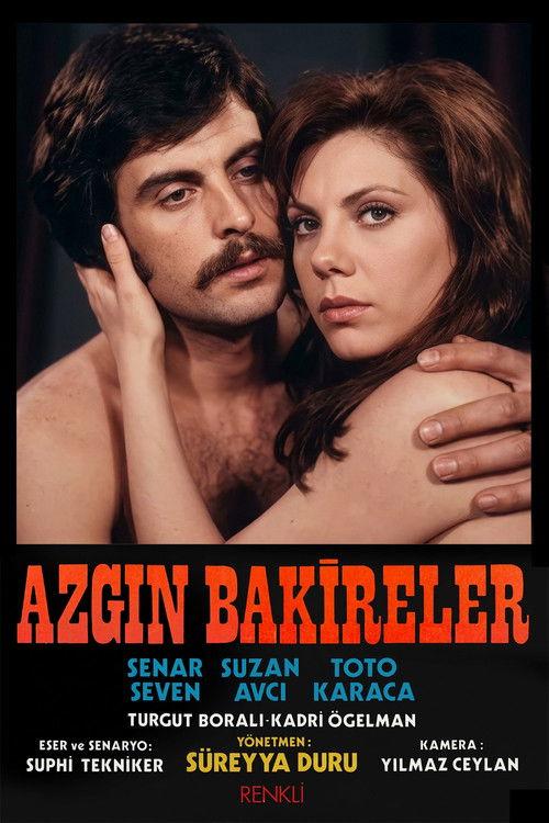Horny Virgins 1975 official movie poster