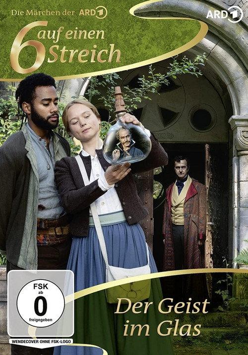 Der Geist im Glas 2021 official movie poster