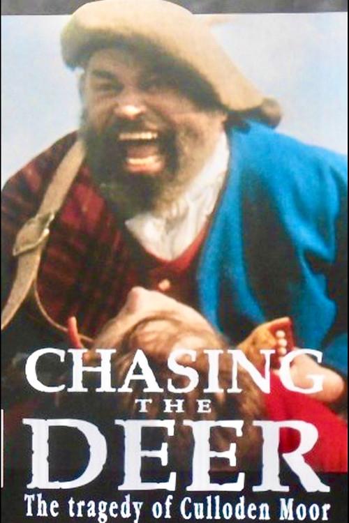 Chasing the Deer 1994 official movie poster