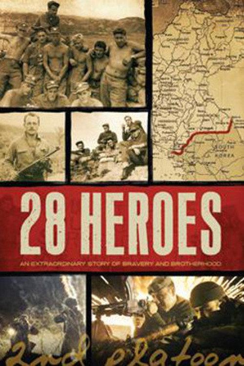 28 Heroes 2013 official movie poster