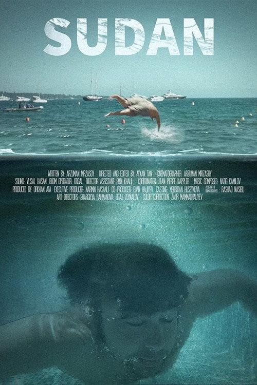 From Water 2015 official movie poster