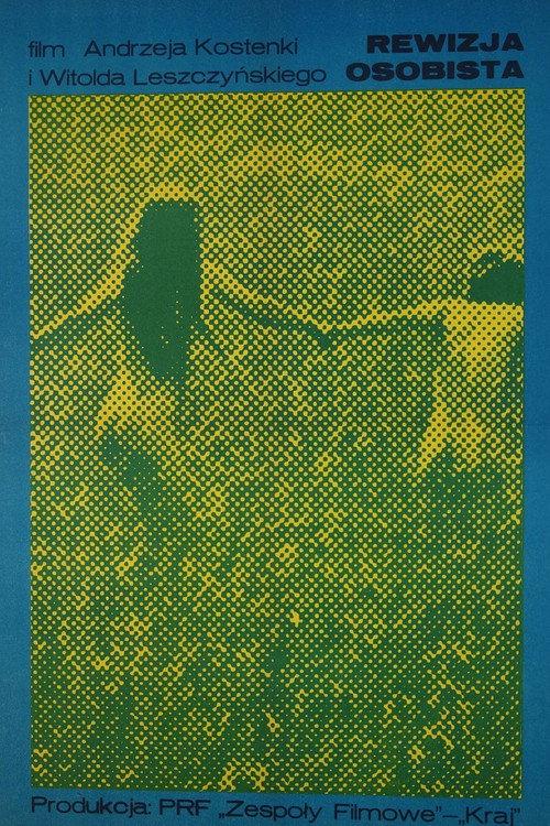 Personal Search 1973 official movie poster