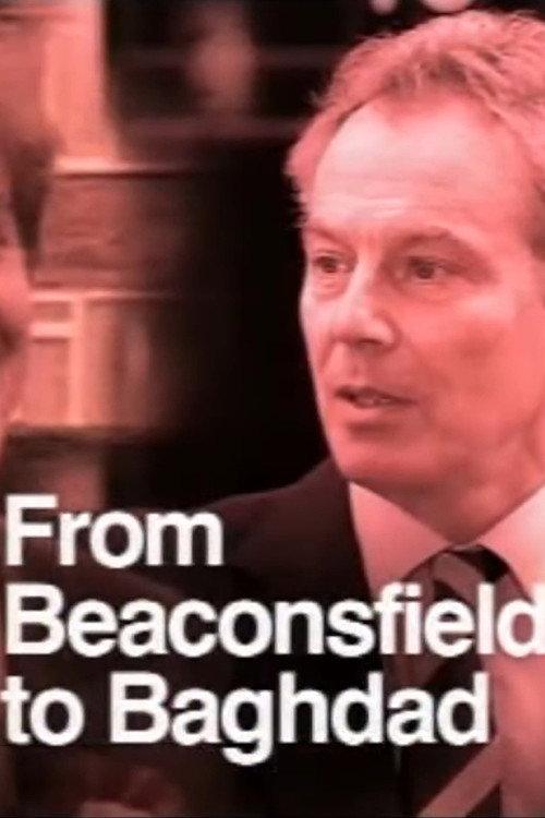 From Beaconsfield to Baghdad 2007 official movie poster