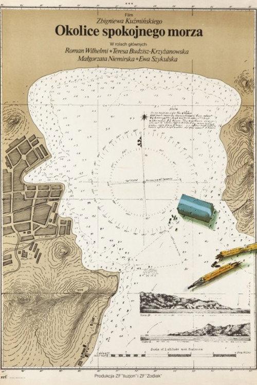 Environs of a Quiet Sea 1983 official movie poster