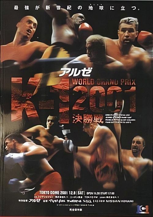 K-1 World Grand Prix 2001 Final 2001 official movie poster