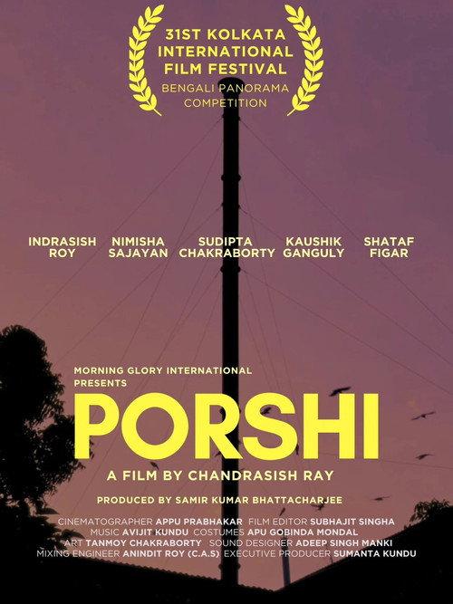 Porshi 2025 official movie poster