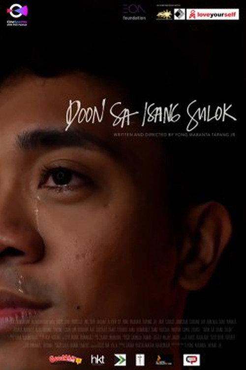 Doon Sa Isang Sulok 2019 official movie poster