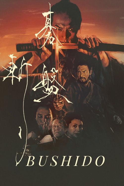 Bushido 2024 official movie poster