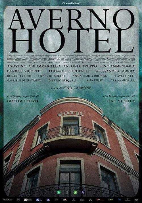 Averno Hotel 2026 official movie poster