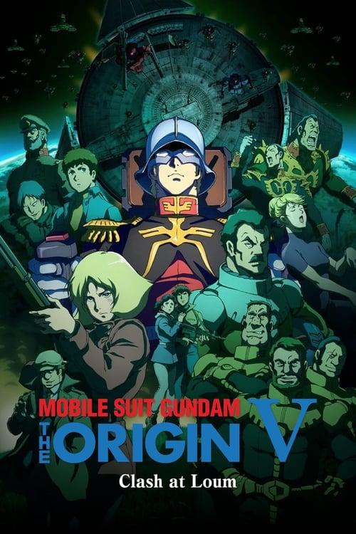 Mobile Suit Gundam: The Origin V: Clash at Loum 2017 official movie poster