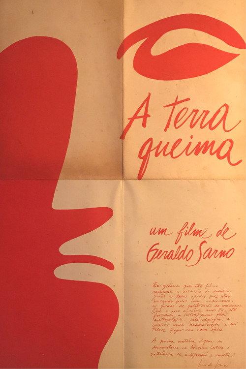 A Terra Queima 1984 official movie poster
