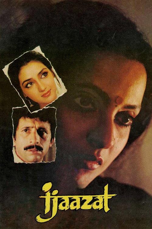 Ijaazat 1987 official movie poster