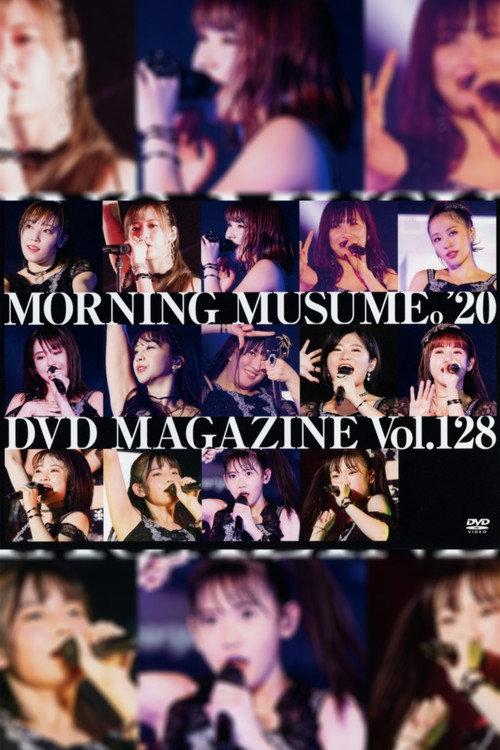 Morning Musume.'20 DVD Magazine Vol.128 2020 official movie poster