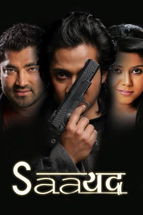 Saayad 2012 official movie poster
