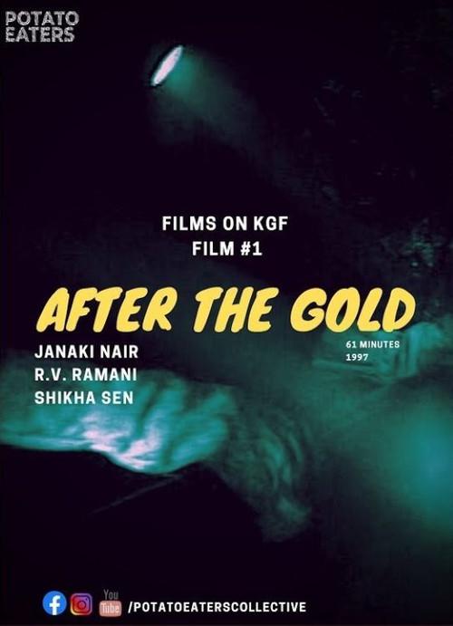 After the Gold 1997 official movie poster