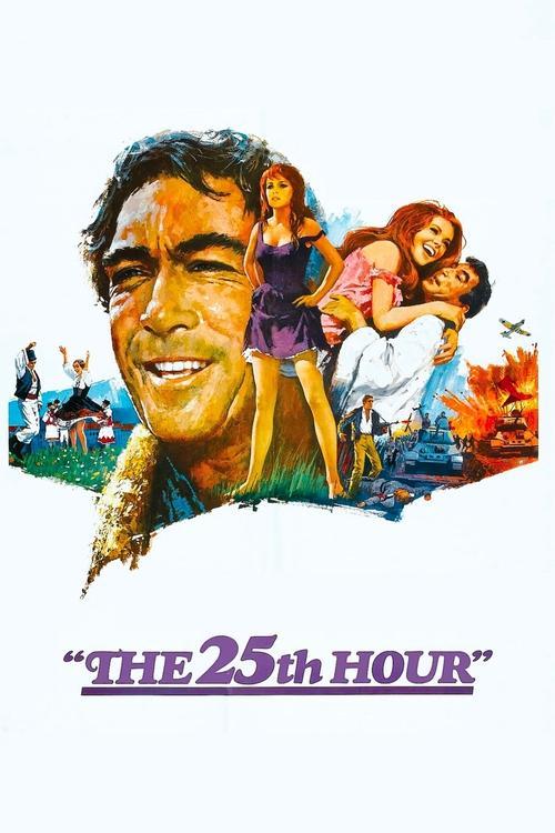 The 25th Hour 1967 official movie poster