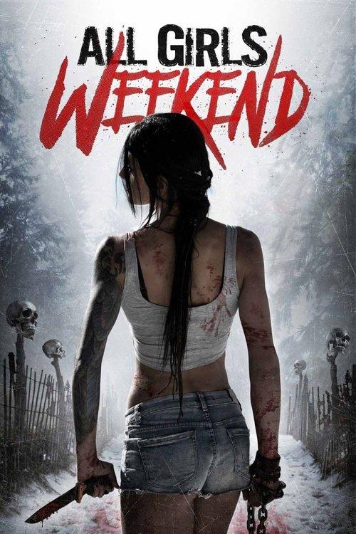 All Girls Weekend 2016 official movie poster