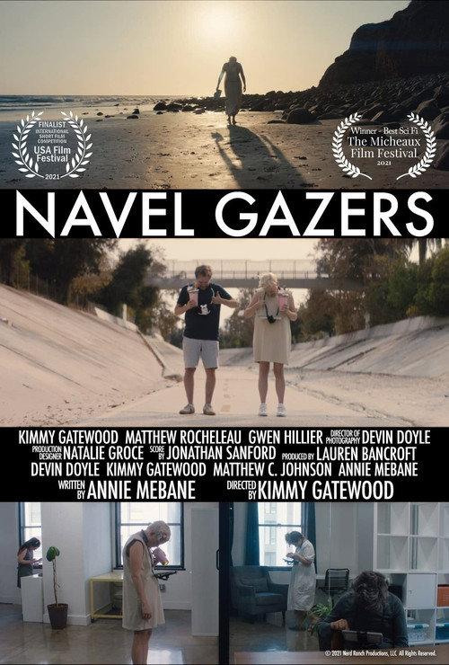 Navel Gazers 2021 official movie poster