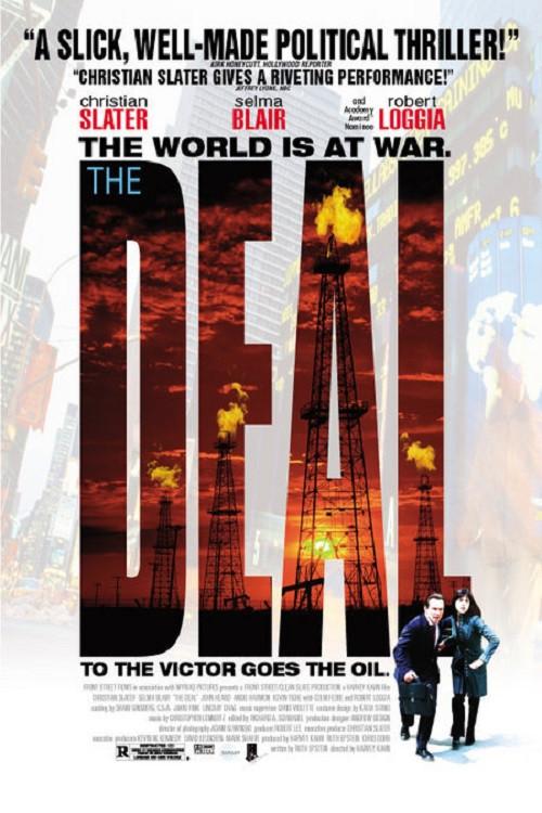 The Deal: El trato 2006 official movie poster