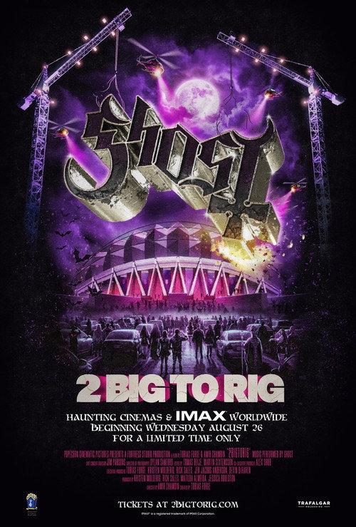 2 Big to Rig 2026 official movie poster