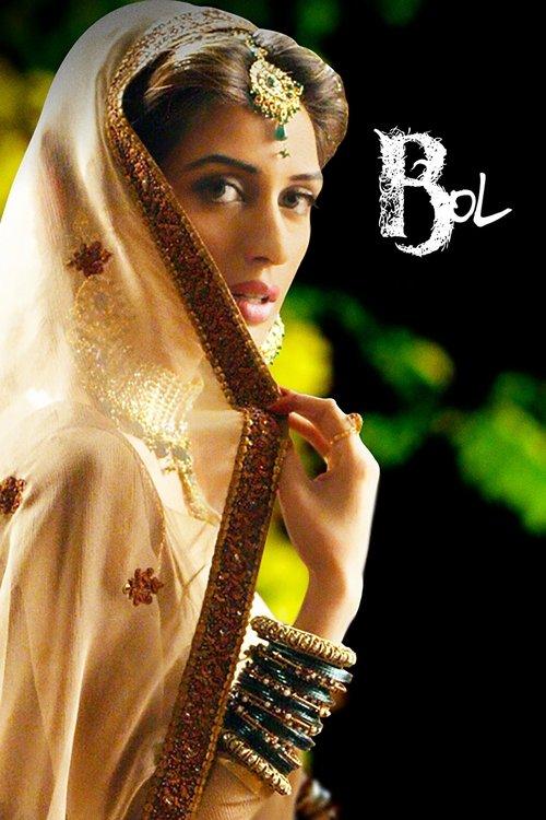 Bol 2011 official movie poster