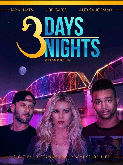 3 Days 3 Nights 2021 official movie poster