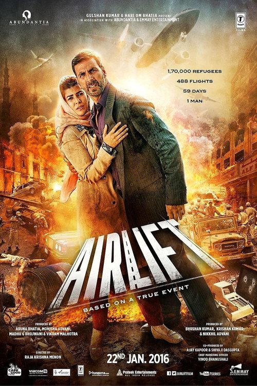 Airlift 2016 official movie poster