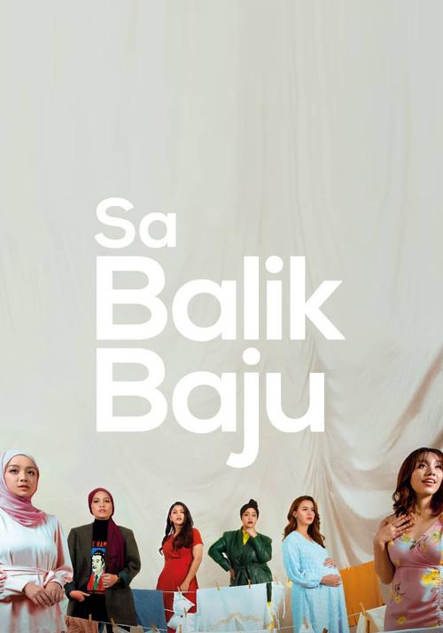 Sa Balik Baju 2021 official movie poster