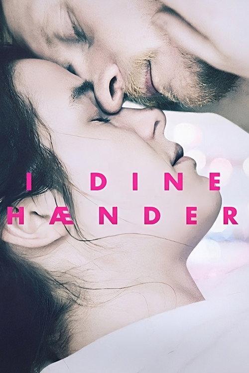 In Your Arms 2015 official movie poster