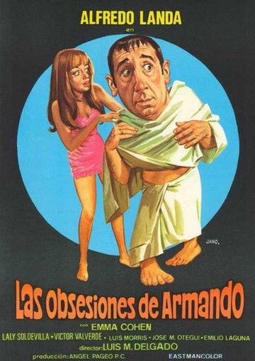 Las obsesiones de Armando 1974 official movie poster