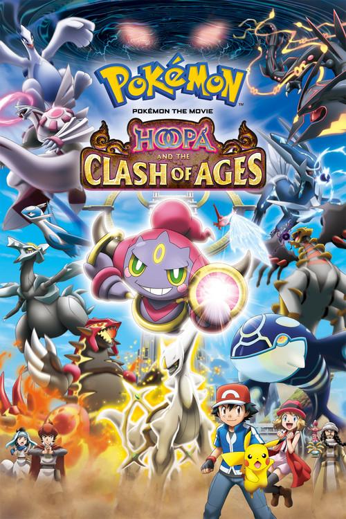 Pokémon the Movie: Hoopa and the Clash of Ages 2015 official movie poster