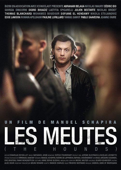 The Hounds 2012 official movie poster